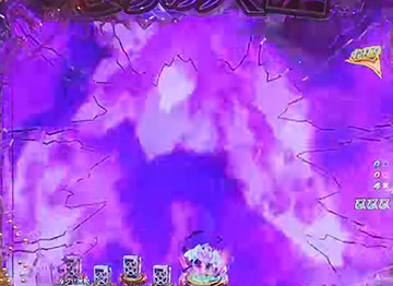 エレメント先読み予告