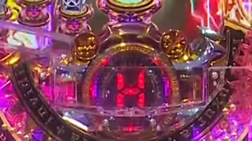 HELLカウンター告知先読み予告