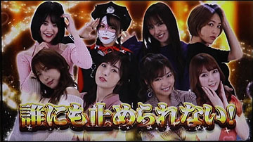 スロドル_ロングフリーズ