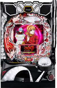 P009 RE:CYBORG ACCELERATOR EDITION 99ver._盤面