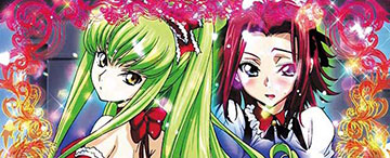 ギアス状態演出_2人パターン