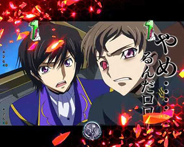 P コードギアス 反逆のルルーシュ Rebellion to Re;surrection_ゲームフロー