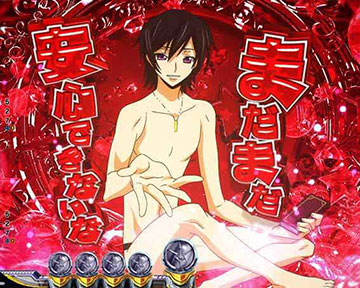 水着キャラ出現予告