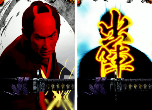 新・SHIOKI出陣チャレンジ