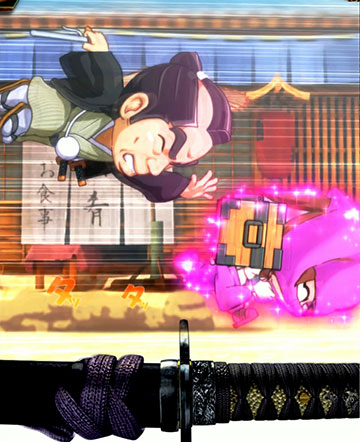 おとつ追っかけ演出