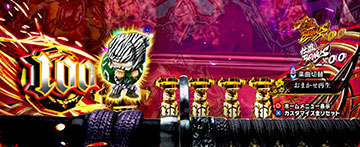 ゼブラ泥棒保留