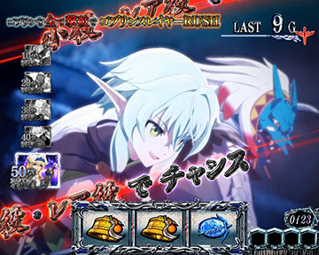 ゴブリンスレイヤーMISSION