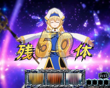 ゴブリンスレイヤーMISSION_ジャッジパート