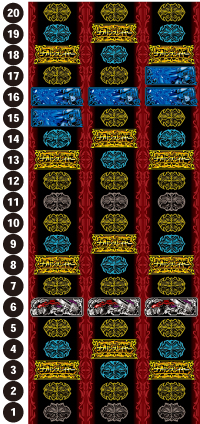 スマスロ ゴブリンスレイヤー_リール