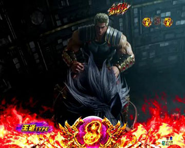 拳王RUSH_1～10回転