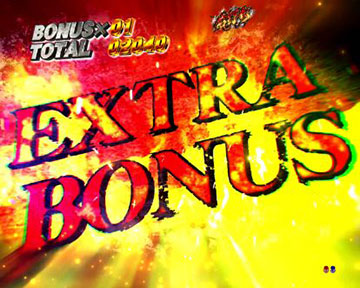 EXTRA BONUS