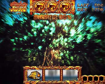 ゴブリンロード襲撃演出