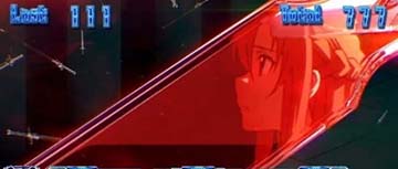 ソードステップアップ演出