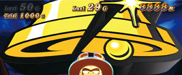 超逮捕RUSH_デカ目高確