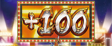 デカチャンス_上乗せG数