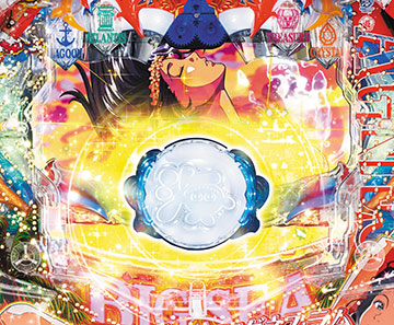 パールフラッシュ「アグネスver.」