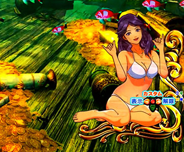 アグネスアクション