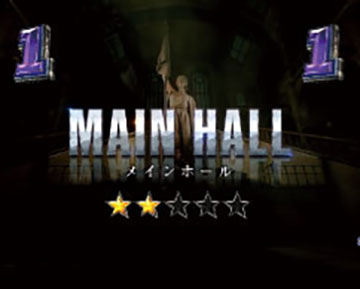 メインホールリーチ
