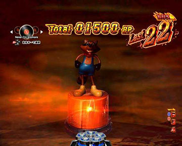 ラクーン君告知