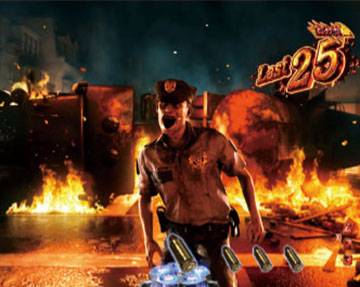 ハザードラッシュエクストリーム_通常モード