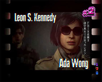 ストーリー連続予告