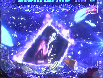 ウィンドウSU予告