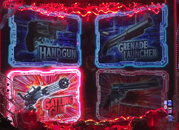 VS G Stage5_チャンスアップ