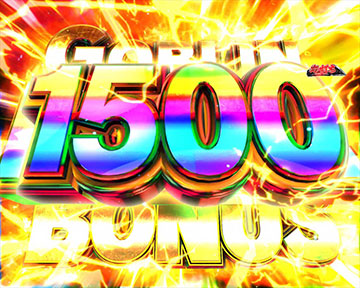 HYPER GOBLIN SLAYER BONUS 1500