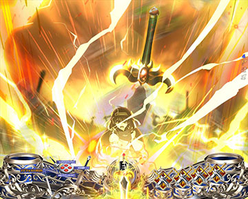 聖剣保留変化予告