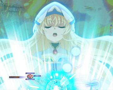 女神官の奇跡予告