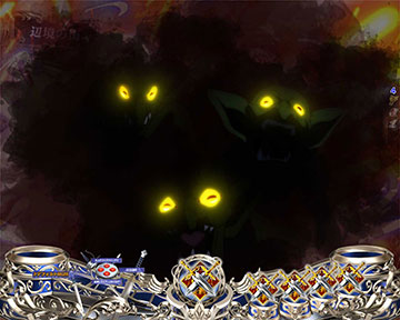 停止時ゴブリン予告