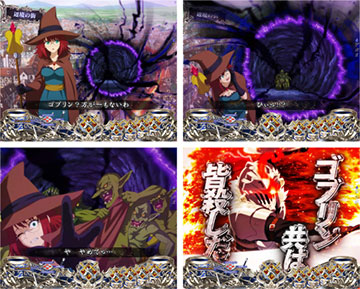 駆け出しの冒険者予告