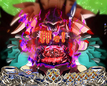 ゴブリンスレイヤーボタン