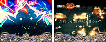 ゴブリンスレイヤー回想イベント