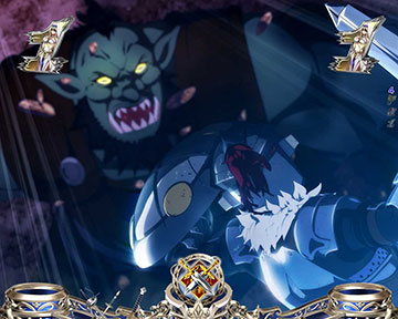 ダンジョンバトルリーチ