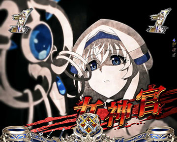 メタルゴブリン襲来チャンス_チャンスアップ