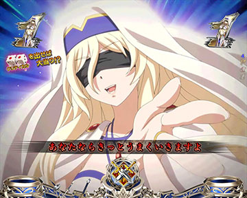 ヒロインたちのテーブルゲームリーチ_キャラ