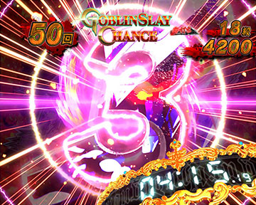 カウントダウン予告