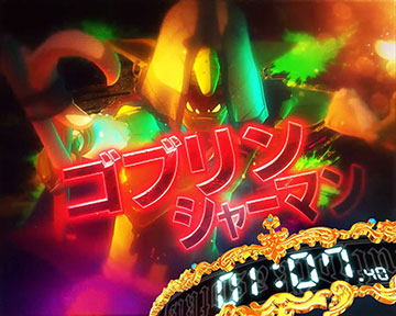 5CONUTS BATTLE中_敵キャラ