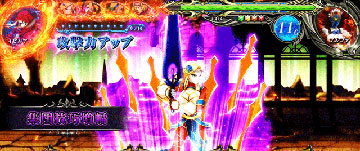 ラキュース「技」