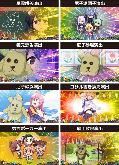 防空少女ラブキューレ系