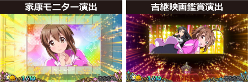 GⅠフェアリーグランプリ系