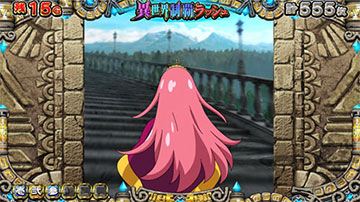 ミッションバトル