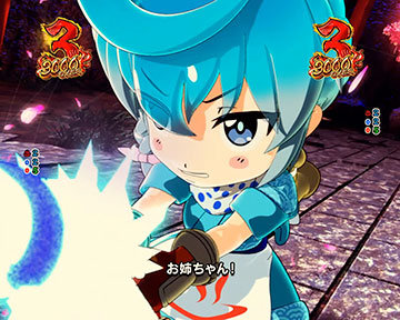 泉尾バトルリーチ_フブキルート