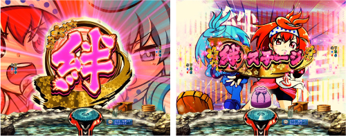 絆カウントダウン予告