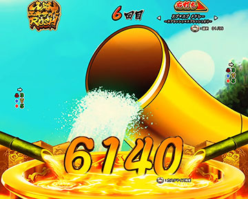 ウォータースライダー_出口