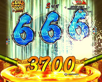 図柄落下煽り演出