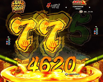 左中テンパイ煽り演出