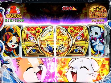 秘宝石ボーナス_カットイン