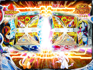 秘宝石ボーナス_アクション②